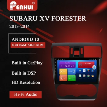 Automobilių DVD Subaru XV Forester (20130-) Automobilio Radijo Multimedia Vaizdo Grotuvas, Navigacija, GPS Android 10.0 dvigubas din