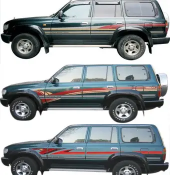 Automobilių lipdukai Toyota Land Cruiser LC80 4500 1992-1995 išvaizda apdailos modifikuotų lipdukai