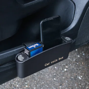 Automobilių monetų dėžutė kišenėje apdailos lauke mobiliojo telefono šiukšliadėžės akiniai, rėmeliai, interjero šiukšlių laikymo automobilių durų pusėje kabo šiukšliadėžės