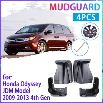 Automobilių Purvo Atvartu Honda Odyssey JDM Modelis 2009 m.~2013 RB3 RB4 2010 m. 2011 m. 2012 Mudguard Splash Guard Sparnas Mudflaps Auto Priedai