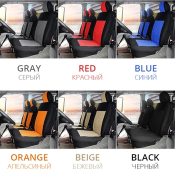 AUTOYOUTH 2+1Car Sėdynių užvalkalai Universalus Sunkvežimių Polyestor Padangų Stilius