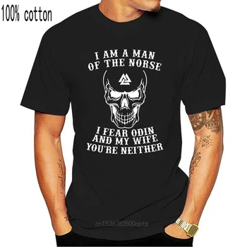 Aš Esu Vyras, Kad Skandinavų Bijau Odin Ir Mano Žmona YouRe Nei Kaukolė T-Shirt