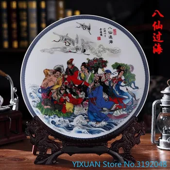 Aštuonių immortals kirsti jūros dekoratyvinės plokštės keramikos emalio spalvos milteliai Kinijos kambarį namo apdaila