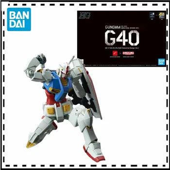 Bandai Gundam Modelio Surinkimas Hg 1/144 G40 Juanių Zu Gundam RX-78-2 Okuyama Kiyoshi Anime Duomenys Veiksmų Skaičius Kolekcijos Modelis