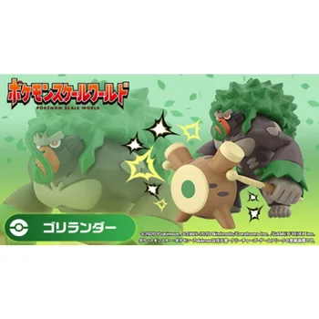 BANDAI Originalių Pokemon Rillaboom Anime Veiksmo ir Žaislas duomenys Modelis Žaislai Vaikams