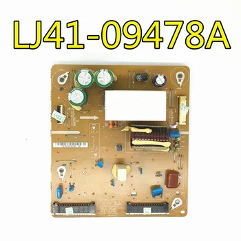Bandymo 2vnt už samgsung PS43D450A2 P43H02 Yboar +Z valdybos LJ41-09478A LJ41-09479A power board