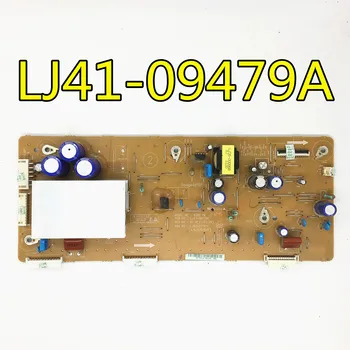 Bandymo 2vnt už samgsung PS43D450A2 P43H02 Yboar +Z valdybos LJ41-09478A LJ41-09479A power board