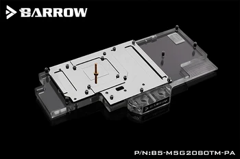 BARROW Vandens Bloko naudoti MSI RTX2080TI ŽAIDIMŲ X TRIO/Pilnas draudimas GPU Blokas / Support Originalus Backplate 5V 3PIN Antraštė RGB