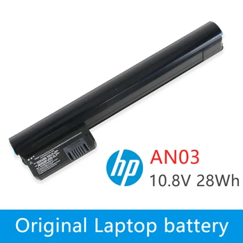 Baterija HP Mini 210 210-1000 210t-1100 CTO NEŠIOJAMAS 590543-001 wd546aa 590544-001 AN03 AN06 AN03028 AN03033 AN06057 AN06062 PC