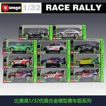 Bburago 1:32 Audi RV lenktynių modelio DTM lenktynių automobilis Kabrioletas lydinio automobilių WRC Rally Racing Lieti Modelio Surinkimo dovanos