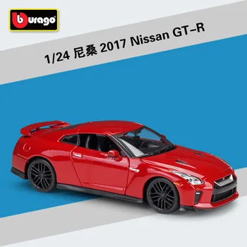 Bburago diecast 1:24 NISAN 2017 M. GT-R VTR Balta Raudona Lydinio Modelio Automobilių Suaugusiųjų Surinkimo automobilių žaislas 2020 žaislai vaikams, Durų Openable