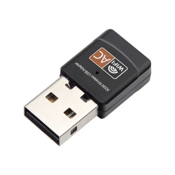 Belaidis USB Wi-fi Adapteris 600Mbps wi fi Dongle PC Tinklo plokštės Dual Band wifi 5 Ghz Lan USB Adapteris Ethernet Imtuvas AC 