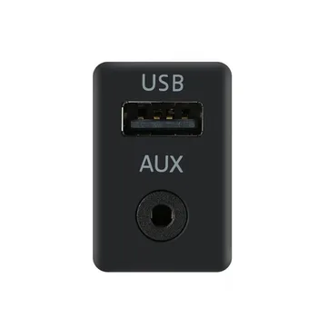 Biurlink Automobilinis CD Keitiklis AUX USB Įvesties Kabelis Įjunkite Adapterį BMW 3 5 Serija E87 E90 E91 E92 X5 X6