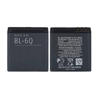 BL-6Q Pakeitimo Baterija 