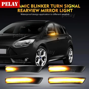 Black Dinamiškas Posūkio Signalo Lemputė LED Šoninis galinio vaizdo Veidrodis Eilės Indikatorius, Indikatorių Lempa Ford Focus 2 3 Mk2 Mk3 Mondeo Mk4