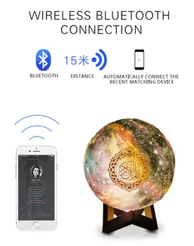 Bluetooth Garsiakalbiai LED touch Naktį Šviesos Koranas garsiakalbis 8GB FM 