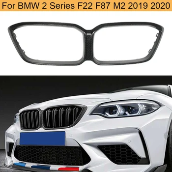 BMW F22 F87 M2 2019 2020 Bamperio Grotelių Rėmo Dangtis Anglies Pluošto Priekinės Grotelės Rėmo Akių Dangtis