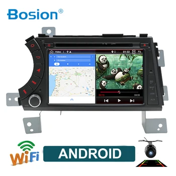 Bosion 2GB 32GB Automobilių autoradio GPS navi 