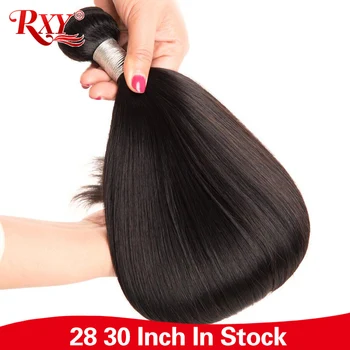 Brazilijos Plaukų Pynimas Ryšulių RXY Tiesūs Plaukai Ryšulių Remy Human Hair Extension 8