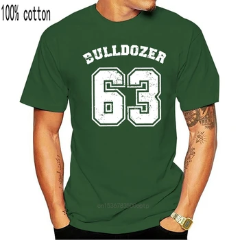 Buldozeris Bud Spencer Marškinėliai