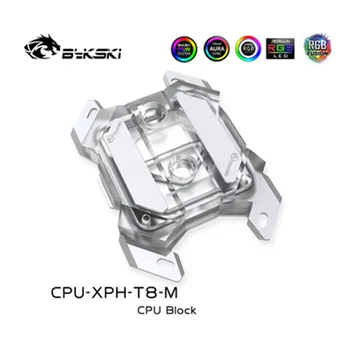 Bykski CPU-XPH-T8-M Akrilo CPU Vandens Blokas AMD RYZEN3000 AM3/AM3+/AM4 X570 12V 4Pin RGB/5V 3Pin ARGB Vandens Aušintuvas