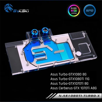 Bykski N-AS1080TI TURBO-X, Pilnas draudimas Grafika Kortelės Vandens Aušinimo Bloką RGB/RBW, Už Asus Turbo-GTX1080Ti/1080/1070Ti