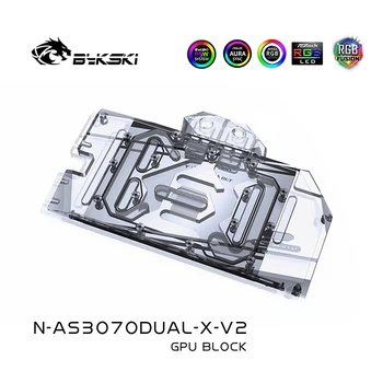 Bykski N-AS3070DUAL-X-V2,3070 GPU Vandens Aušinimo Blokas ASUS RTX3070 DUA Grafikos plokštės,VGA Skysčio Radiatorius Aušinimo 12V/5V ARGB