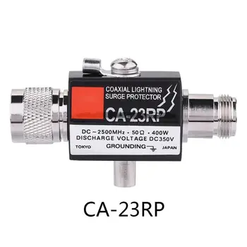 CA-35RS CA-23RP PL259 SO239 Radijo Retransliavimo Bendraašius Žaibo Antenos Surge Protector