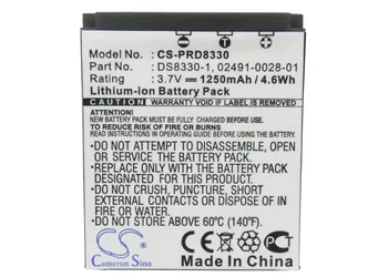Cameron Kinijos 1250mAh Baterijos Premier DS8330, Už PRIMA DS-588,DS-8330, DS-8340, DS-8650, DS-888, DS-a350 iš, Sealife DC 800