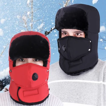 CAMOLAND Unisex Žiemos Bombonešis Skrybėlę Rusija Ushanka Trapper Kepurė Su Šaliku Anti-migla Mens Dirbtiniais Kailiais Earflap Sniego Slidinėjimo Skrybėlės