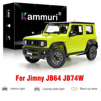 Canbus LED Eksterjeras, Interjeras lemputė Suzuki Jimny JB64 JB74W 2019 2020 + LED interjero Stovėjimo Posūkio Signalo Atvirkštinio Rūko žibintas