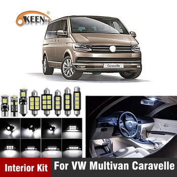 Canbus Led vidaus apšvietimo Rinkinys Dome LED lemputė VW Multivan Už Caravelle MK5 MK6 T5 T6 2003-2018 Dome light Kit
