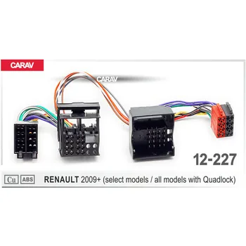 CARAV 12-227 Adapterio kabelį ISO T-Kabelis RENAULT 2009+ Papūga THB SOT T-Diržas Adapteris ISO Laidų Švino