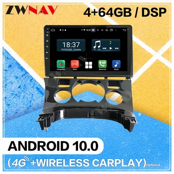 Carplay Android 10.0 ekrano Automobilio Multimedia DVD Grotuvo Peugeot PG 3008 2013-2020 M. BT WiFi GPS Navi 
