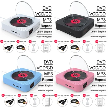 CD/DVD Grotuvas Stereo Garsiakalbių tvirtinimo prie Sienos Portable Bluetooth Namo Anksti Mokymosi Garso Boombox Traukti Įjunkite 