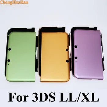 ChengHaoRan 1pcs Sunku, Aliuminio, Metalinės Dėžutės Atveju Odos Raštas Padengti Shell 3DS XL / For 3DS LL Vaizdo Žaidimas Accessroies