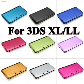 ChengHaoRan 1pcs Sunku, Aliuminio, Metalinės Dėžutės Atveju Odos Raštas Padengti Shell 3DS XL / For 3DS LL Vaizdo Žaidimas Accessroies