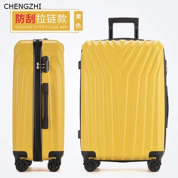 CHENGZHI Transportavimo lagaminas aliuminis rėmas/užtrauktukas 20