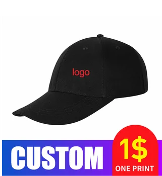 COCT pigūs atsitiktinis skrybėlės asmeninę įmonių grupės logotipas užsakymą vyrų ir moterų užsakymą skrybėlės