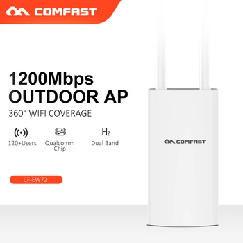 Comfast 300M 1200 Mbs 802.11 AC Dual-band Belaidė lauko AP wifi router 2.4+5.8 ghz WIFI mezon Maršrutizatorius Tilto 