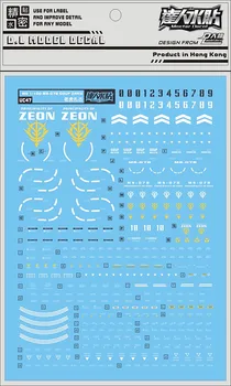 D L aukštos kokybės Lipdukas vandens pasta, Bandai MG 1/100 MS-07B GOUF Zaku Gundam UC47 DL173