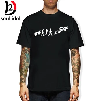 D2 lašas laivybos Raida Raketų Lygos raglan vyrų t-shirtsummer stiliaus medvilnė o-kaklo hip-hop ' t shirt homme