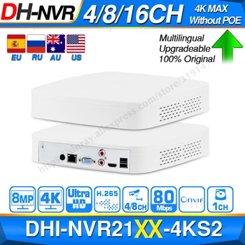 Dahua Originalus 4K NVR NVR2104-4KS2 NVR2108-4KS2 NVR2116-4KS2 4/8/16CH 1U Lite Tinklo Vaizdo įrašymo H265 IP kamerų Sistema