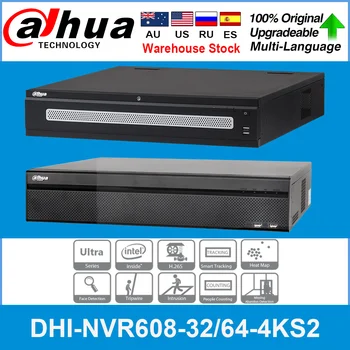 Dahua Originalus Ultra NVR NVR608-32-4KS2 NVR608-64-4KS2 32/64 H. CH 265 Max 384Mbps 12MP Rezoliucija Multi Ekrano Smart Stebėjimą