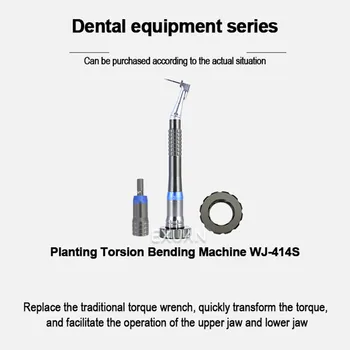 Dantų implantai sukimo momento raktas lenkimo mašina sukimo atsuktuvu atrama įrankis Dentenau