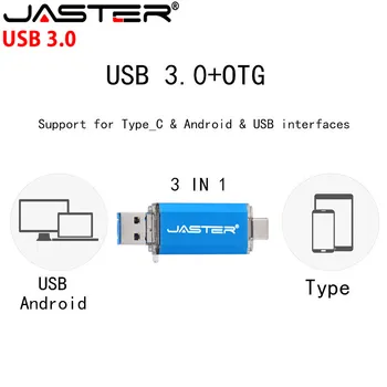 Daugiafunkcis Metalo Didelės Spartos USB 3.0 4G 8GB 16GB 32GB 64GB 128G TOG: Pen Drives TPC Memory Stick Micro USB U Disko Realias galimybes
