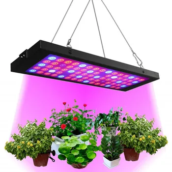 [DBF]LED Augti Žiburiai Skydelis Kambarinių Augalų 40W Patalpų Augalų Šviesos 75LEDs UV SPINDULIŲ Visą Spektrą Augti Lempos Hydroponics Šiltnamio efektą sukeliančių