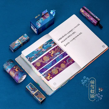 DELI HZ046 Multi-color Washi Tape vientisos Spalvos Dekoratyvinės Lipnios Juostos, Popierius, Raštinės reikmenys 