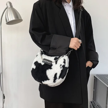 Derliaus Rudenį, Žiemą Pliušinis Gyvūnų Modelio Pečių Krepšiai Moterų 2020 M. Atsitiktinis Grandinės Messenger Bag Street Lenktas Rankinėje Entire