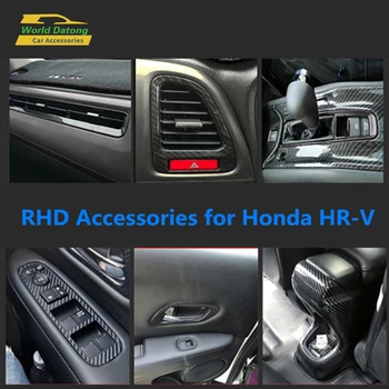 Dešinėje pusėje Honda HRV HR-V-2018 Anglies Pluošto Grūdų Reikmenys, Interjero ABS Decroation Padengti RHD Apdaila